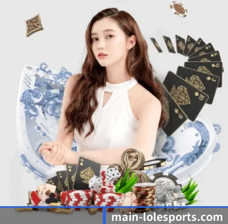 英雄联盟 APP 界面